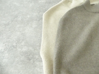 HAU(ハウ) knit vest lap cashmere wool(2211-0345) | SPACE MOO