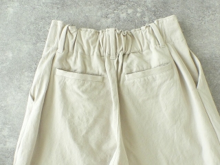 HAU(ハウ) pants cotton wool chinoの商品画像36