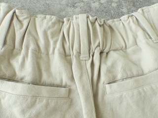 HAU(ハウ) pants cotton wool chinoの商品画像37