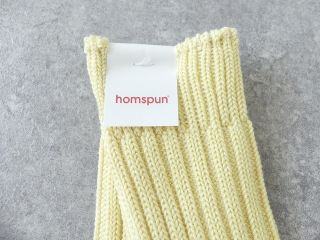 homspun(ホームスパン) コットンウールリブソックスの商品画像33