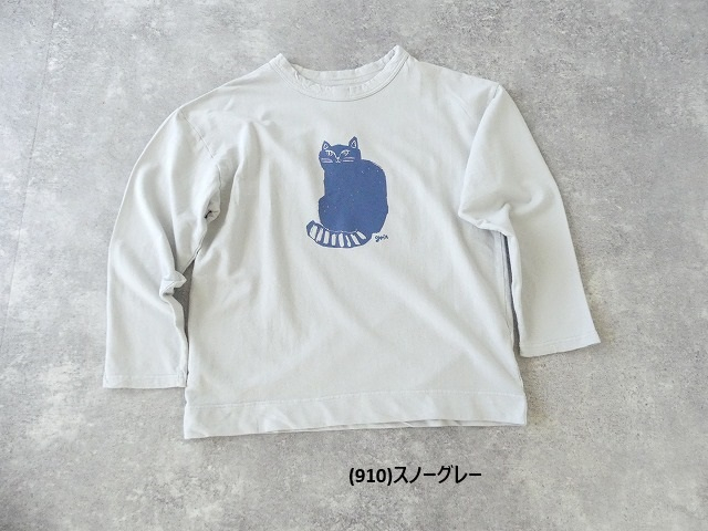 grin(グリン) ホームスパンインレイふりむきねこTの商品画像11