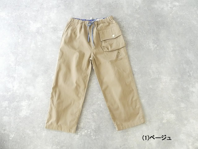 快晴堂(かいせいどう) HAYATEアルビーノパンツの商品画像10