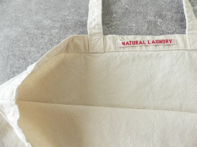 NATURAL LAUNDRY(ナチュラルランドリー) picnicバッグの商品画像15