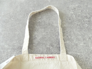 NATURAL LAUNDRY(ナチュラルランドリー) picnicバッグの商品画像24