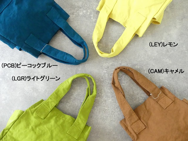 KAPITAL(キャピタル) 6号帆布スタンダードTOTE BAG 小の商品画像8