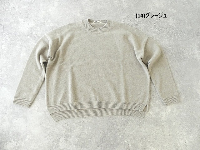 evam eva(エヴァムエヴァ) wool sable pulloverの商品画像11