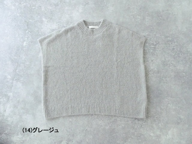 evam eva(エヴァムエヴァ) alpaca lily vestの商品画像11