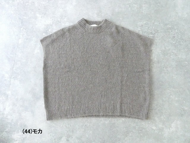 evam eva(エヴァムエヴァ) alpaca lily vestの商品画像9