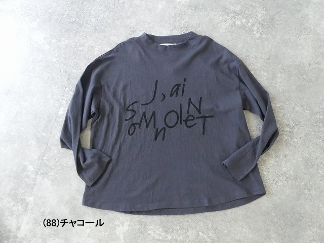 tumugu(ツムグ) ラフィ天竺プリント長袖Tシャツの商品画像14