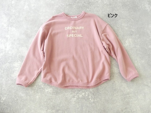 PACIFIC PARK STORE(パシフィックパークストア) ユースフル裏毛ヘムラウンドプルオーバー ORDINARY BUT SPECIALの商品画像12