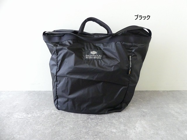 BAGnNOUN(バッグンナウン) CAMP PACKの商品画像15