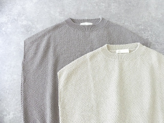 evam eva(エヴァムエヴァ) moss stitch vestの商品画像23