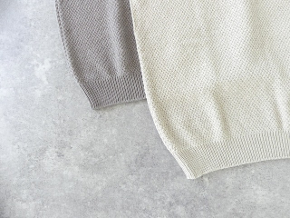 evam eva(エヴァムエヴァ) moss stitch vestの商品画像24