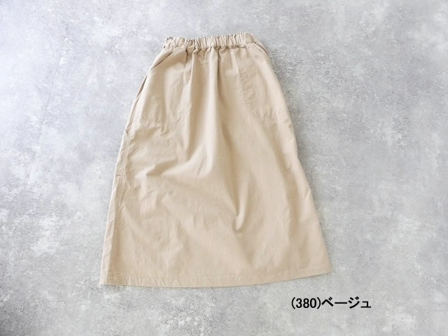 SARAHWEAR(サラウェア) オーガニックツィルペインタースカートの商品画像11