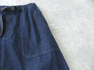 styleconfort(スティールエコンフォール) デニムのポケットスカートの商品画像27