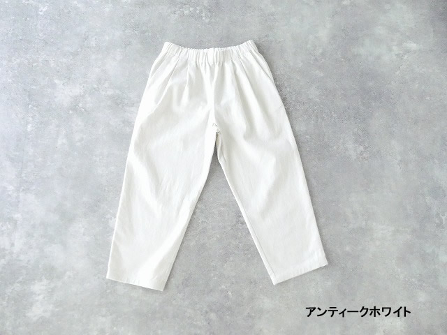 evam eva(エヴァムエヴァ) cropped pantsの商品画像11