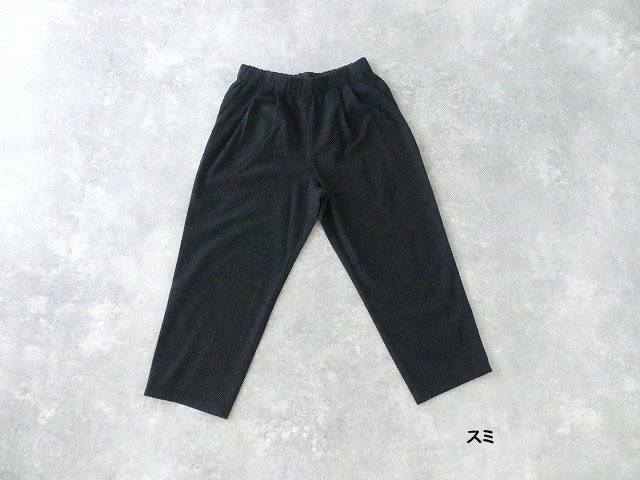 evam eva(エヴァムエヴァ) cropped pantsの商品画像13