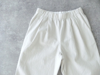 evam eva(エヴァムエヴァ) cropped pantsの商品画像23