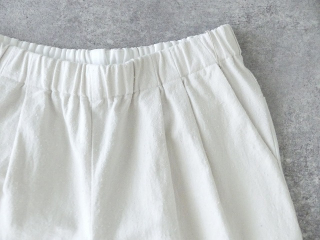 evam eva(エヴァムエヴァ) cropped pantsの商品画像24