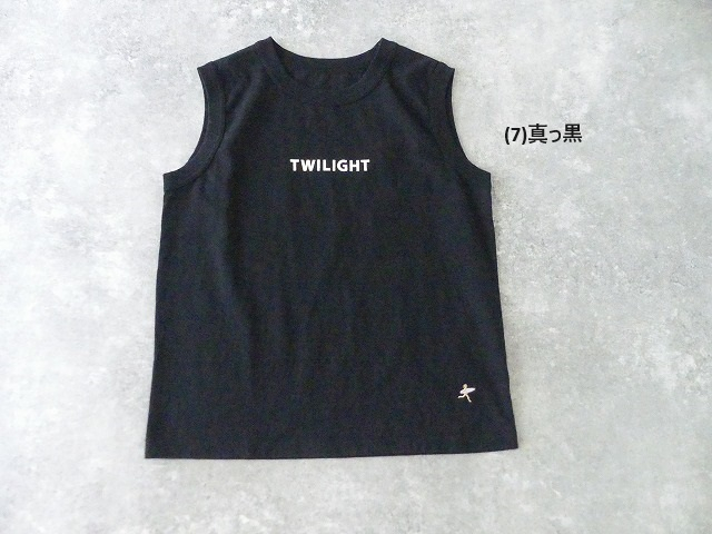 快晴堂(かいせいどう) 海上がりGIRL’S Tシャツ SLEEVELESS　C柄「トワイライト」の商品画像12