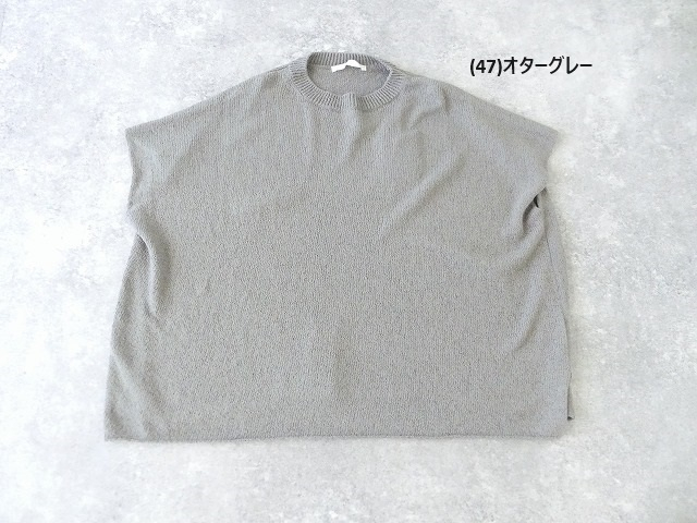 evam eva(エヴァムエヴァ) roving cotton vestの商品画像11