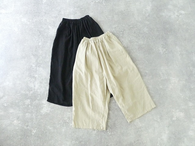 R&D.M(オールドマンズテーラー) GARMENT DYE GUM PANTSの商品画像10