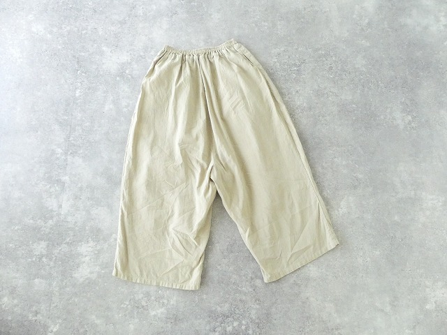 R&D.M(オールドマンズテーラー) GARMENT DYE GUM PANTSの商品画像12