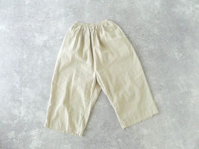 R&D.M(オールドマンズテーラー) GARMENT DYE GUM PANTSの商品画像13