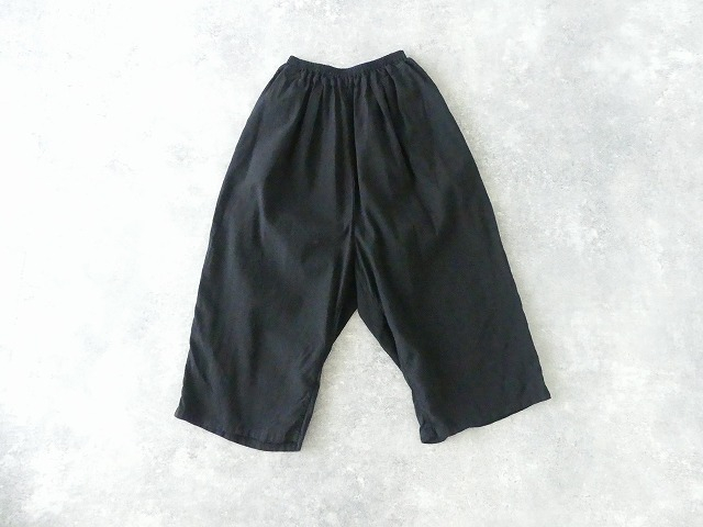 R&D.M(オールドマンズテーラー) GARMENT DYE GUM PANTSの商品画像14