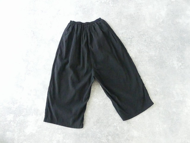 R&D.M(オールドマンズテーラー) GARMENT DYE GUM PANTSの商品画像15