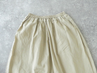 R&D.M(オールドマンズテーラー) GARMENT DYE GUM PANTSの商品画像23