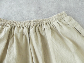 R&D.M(オールドマンズテーラー) GARMENT DYE GUM PANTSの商品画像25