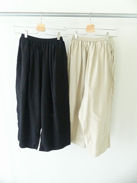 R&D.M(オールドマンズテーラー) GARMENT DYE GUM PANTSの商品画像3