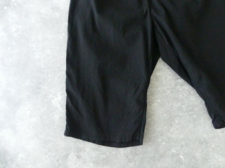 R&D.M(オールドマンズテーラー) GARMENT DYE GUM PANTSの商品画像30