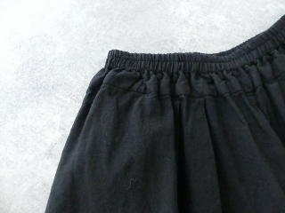 R&D.M(オールドマンズテーラー) GARMENT DYE GUM PANTSの商品画像31