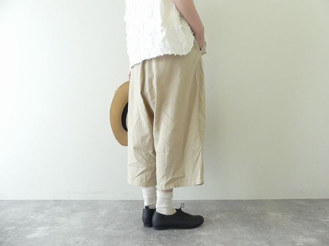 R&D.M(オールドマンズテーラー) GARMENT DYE GUM PANTSの商品画像4