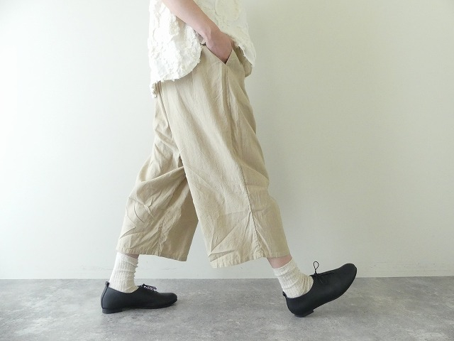 R&D.M(オールドマンズテーラー) GARMENT DYE GUM PANTSの商品画像6