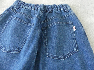 DANTON(ダントン) デニムタックイージー5ポケットパンツ　TUCK EASY 5PK PANTSの商品画像32