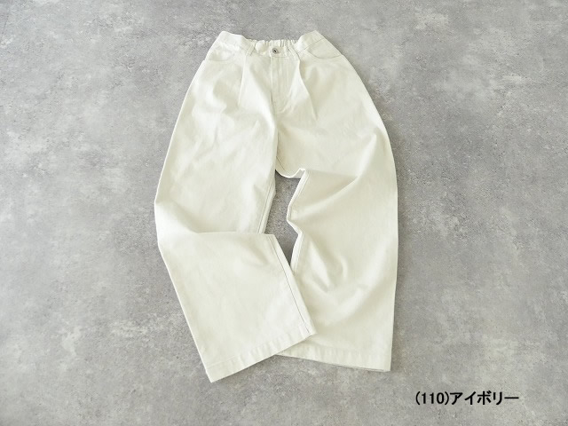 DANTON(ダントン) カツラギタックイージー5ポケパンツ TUCK EASY 5PK PANTSの商品画像10