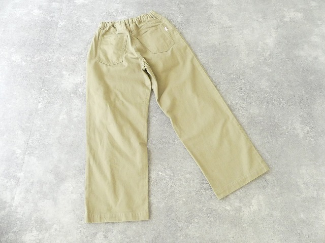 DANTON(ダントン) カツラギタックイージー5ポケパンツ TUCK EASY 5PK PANTSの商品画像13