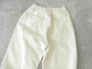 DANTON(ダントン) カツラギタックイージー5ポケパンツ TUCK EASY 5PK PANTSの商品画像29