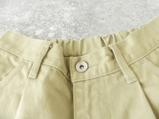 DANTON(ダントン) カツラギタックイージー5ポケパンツ TUCK EASY 5PK PANTSの商品画像34