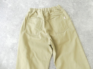 DANTON(ダントン) カツラギタックイージー5ポケパンツ TUCK EASY 5PK PANTSの商品画像41