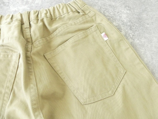 DANTON(ダントン) カツラギタックイージー5ポケパンツ TUCK EASY 5PK PANTSの商品画像42