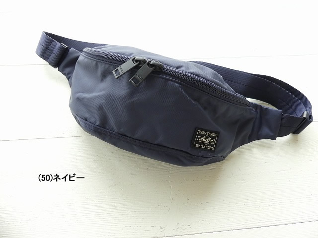 吉田カバン　PORTER(ポーター) フラッシュウェストバッグ　FLASH  WAIST BAG(S)の商品画像8