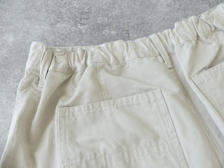 NATURAL LAUNDRY(ナチュラルランドリー) コットンリネンカルゼ キャロットパンツの商品画像31