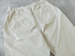 NATURAL LAUNDRY(ナチュラルランドリー) コットンリネンカルゼ キャロットパンツの商品画像32