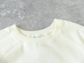 NATURAL LAUNDRY(ナチュラルランドリー) ミニ裏毛キャロットプリントプルオーバーの商品画像26