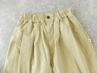 DANTON(ダントン) 2タックギャバイージーパンツ　EASY PANTSの商品画像29