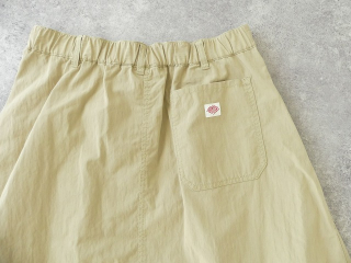 DANTON(ダントン) ギャザ2タックイージースカート 2TUCK SKIRTの商品画像30